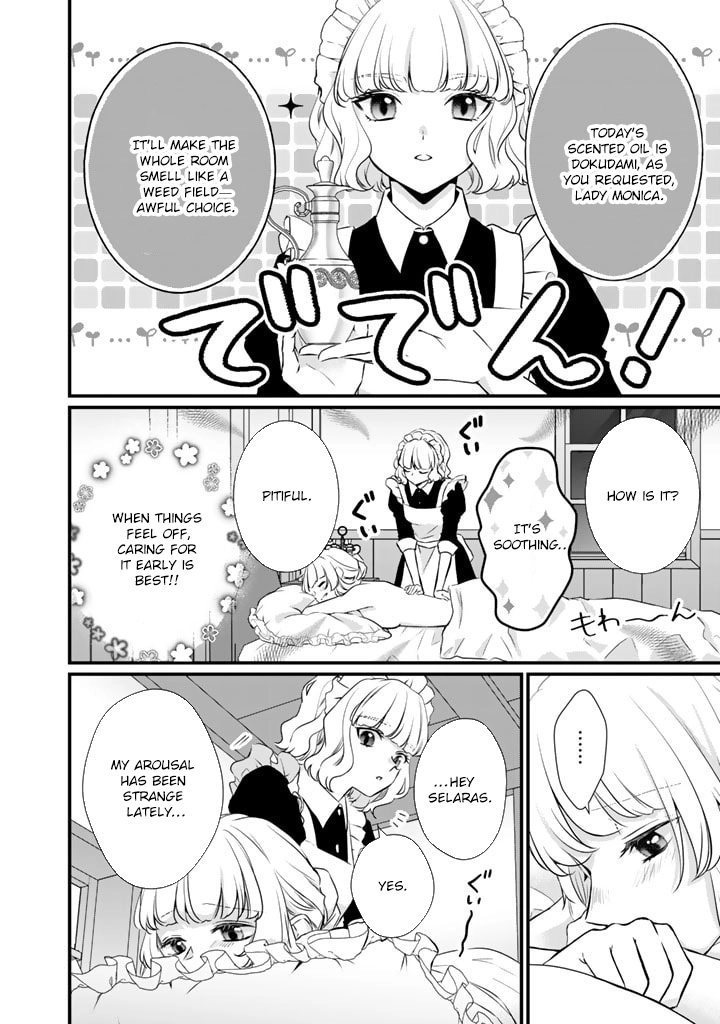 The Inconvenient Life of an Arousing Priestess Chapter 29 - .. Page 14